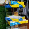 hồ cubic siêu trong